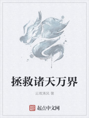 妖孽大姐