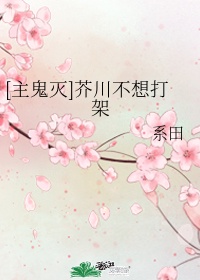 重生终极一班之僵尸皇