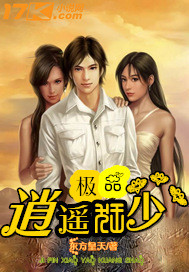 scp基金会怪物档案大全