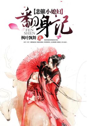 圆明园电影完整版免费观看高清
