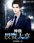 2024最霸气微信头像