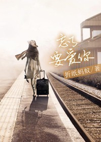 什么是整合营销