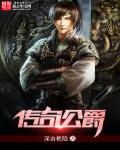 花千骨电视剧全集免费播放