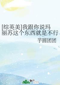 下雨天小说