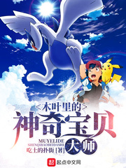 lpl春季赛冠军几比几