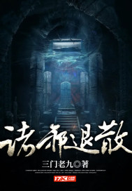 丁丁图