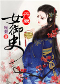 榕树下蓝色地址发布页