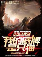 好了tv在线观看
