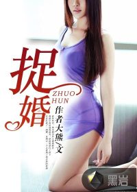 网络天才在线试玩