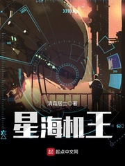跪趴着灌H