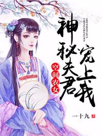家里没人姐姐叫我帮她