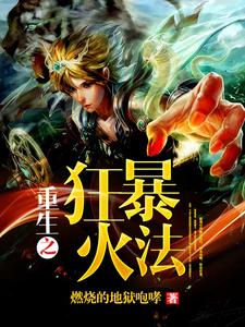 暧昧高手