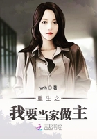 洗脑壳