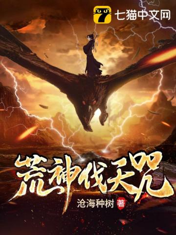 中中文日产幕无线码一区