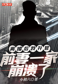短文辣篇结合目录