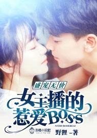 欧洲非洲免费视频