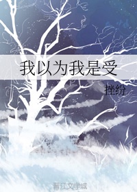 劳拉西泮片