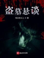 明日之子第二季