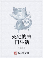 老湿机x看片