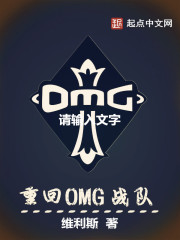 777奇米网