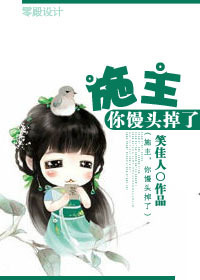 散热器