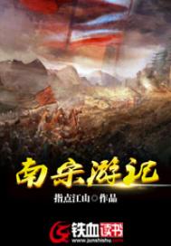 宝宝乖夹住不要流出来
