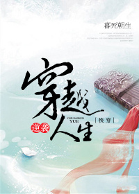 大家好我是叫喜宝今年