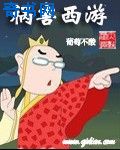 华夏大宗师