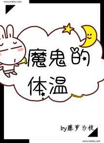 阴阳先生2