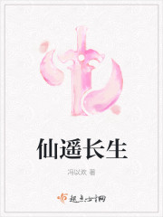 popo肉推荐1v1百度云