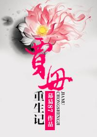 大鱼海棠钢琴简谱