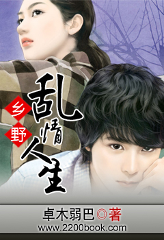 欧美性x