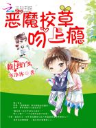 黑夜汉化组 在线漫画
