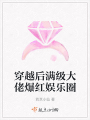 停不了的爱