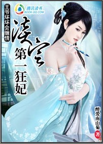 鼓楼外演员表