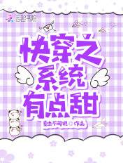 52kvkv我爱a 在线观看
