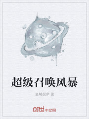 9877凌辱尤娜2