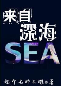 乱系列190部分阅读