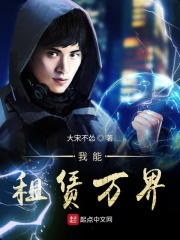 兔牙喵喵喵在哪里直播