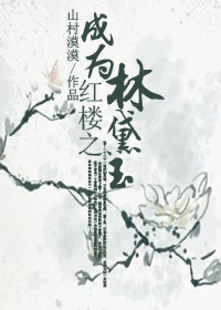 熊出没之冬日大冒险动漫