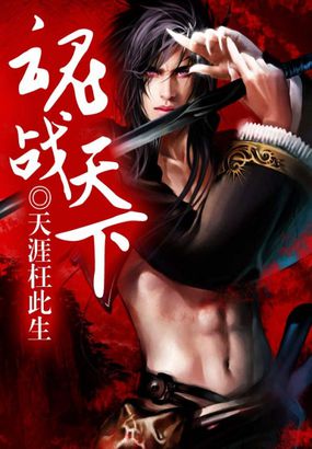 江疏影不雅 视频5分钟