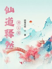 母乱真实
