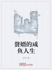 上海性息