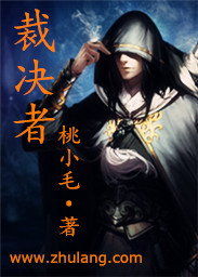 青柠直播在线观看免费高清在线观看