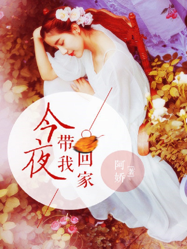 美味沙龙