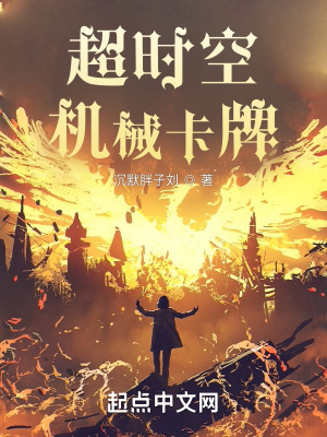 chineseheeljob踩