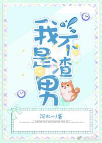 藏宝湾论坛