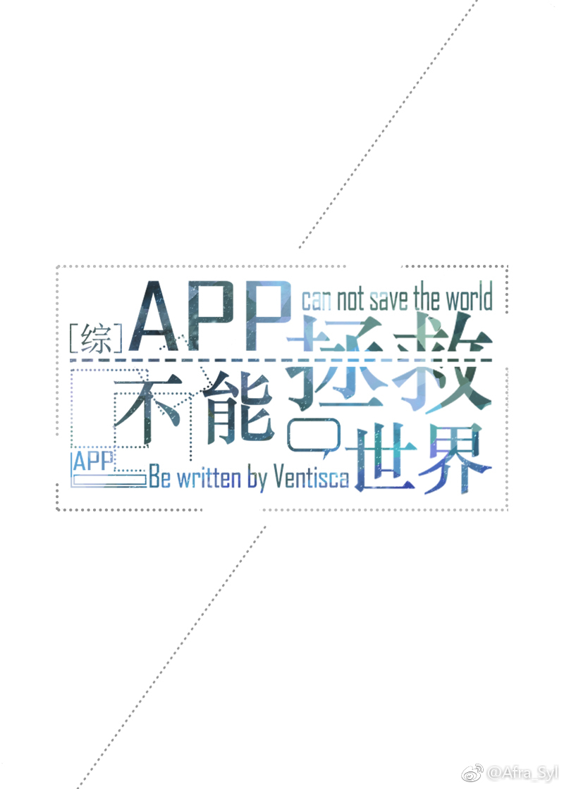 新疆移动
