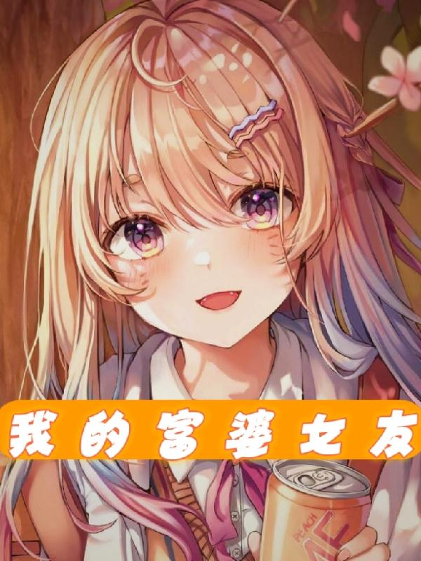 qq浏览器删除的视频怎么找回来