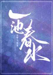 娇宠为后